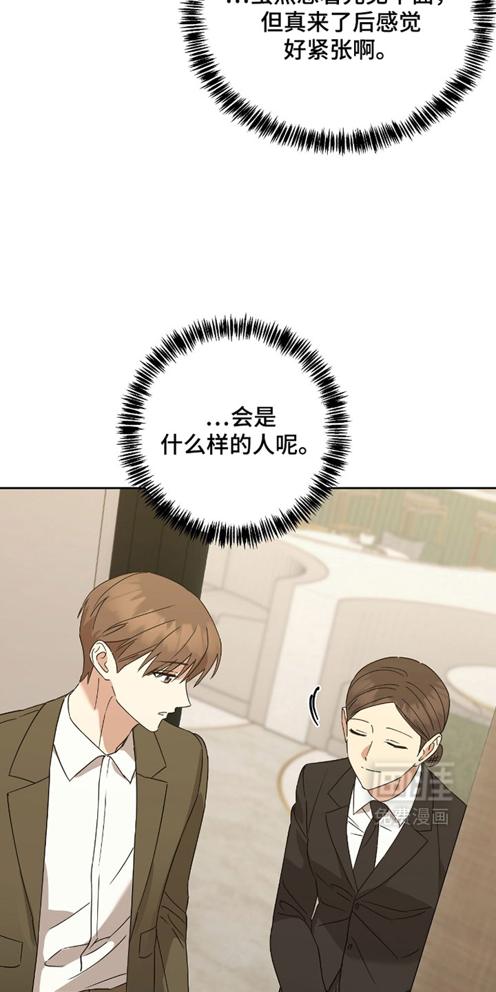 第35话32