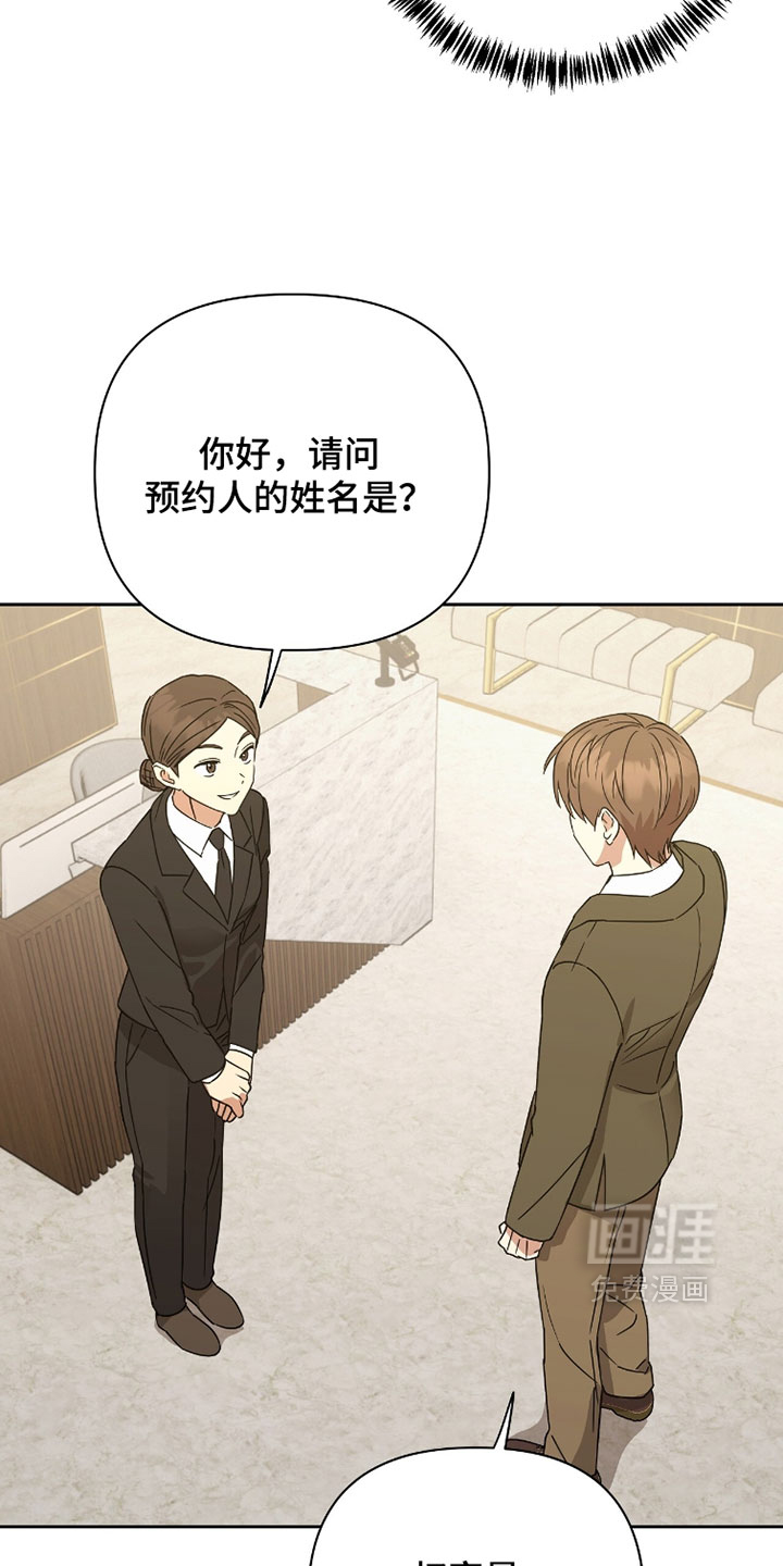 第35话30
