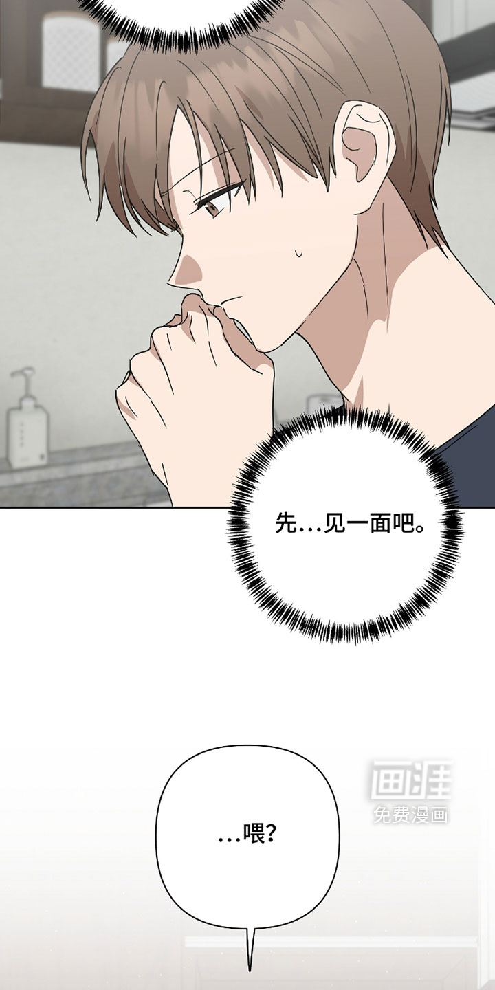 第35话23