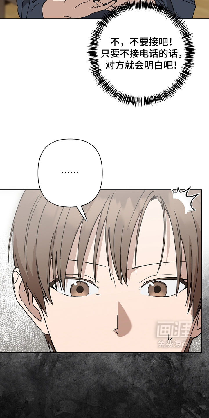 第35话18