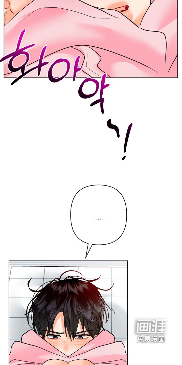 第54话15