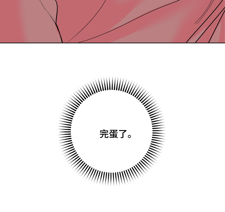 第54话27