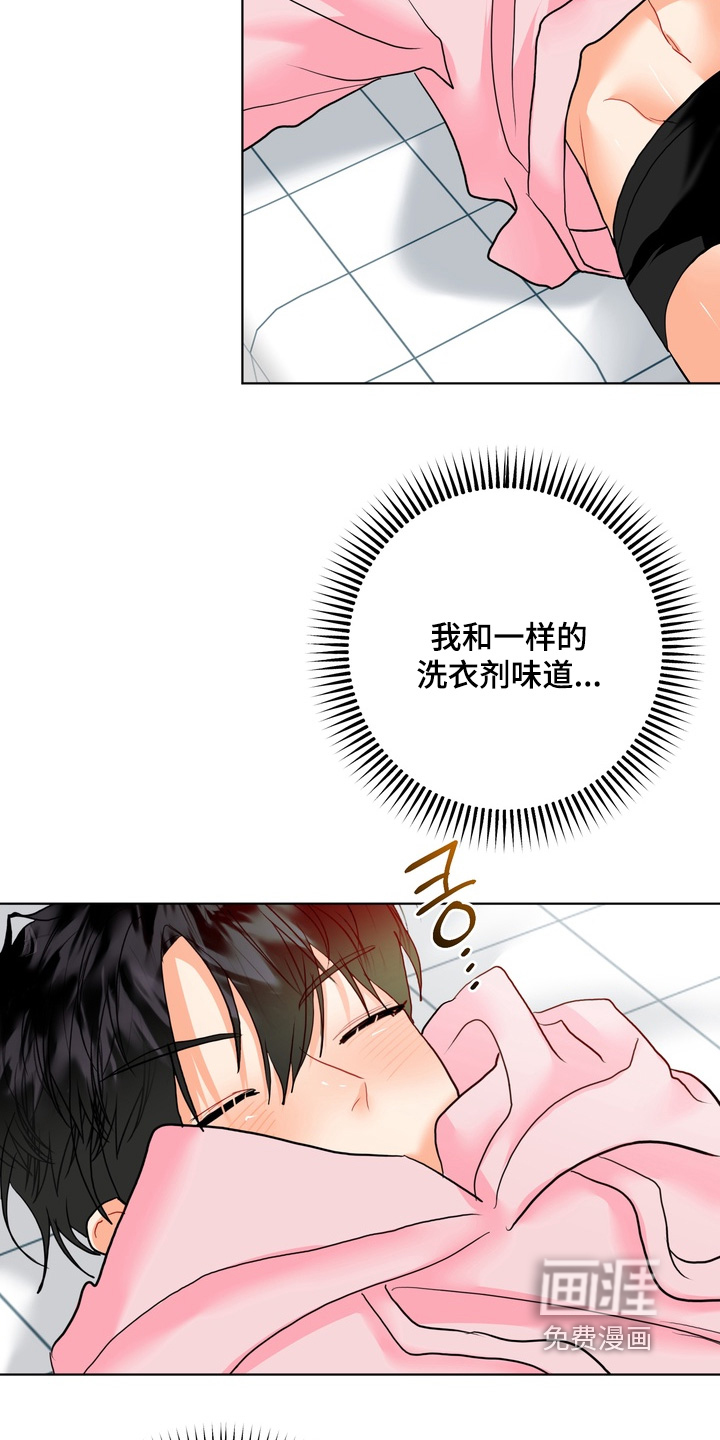 第54话12