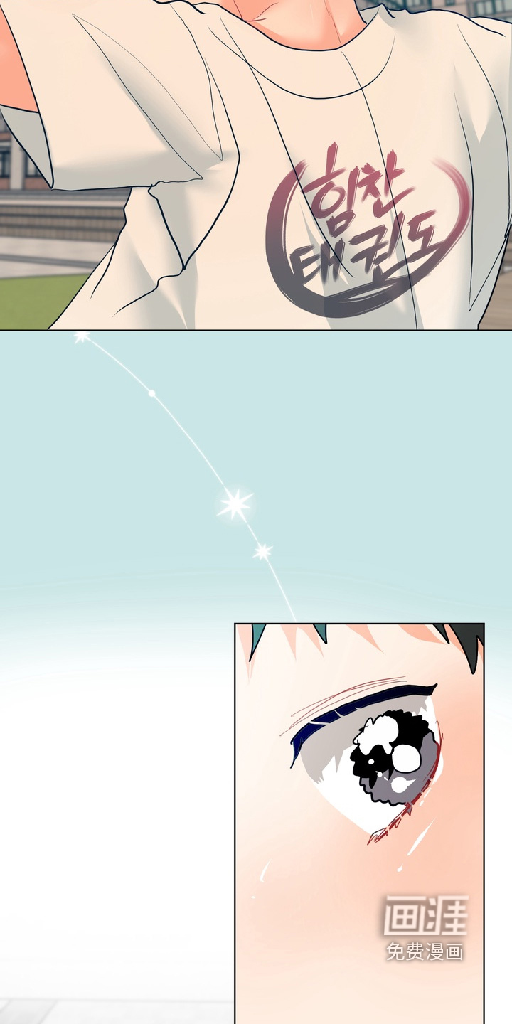 第54话1