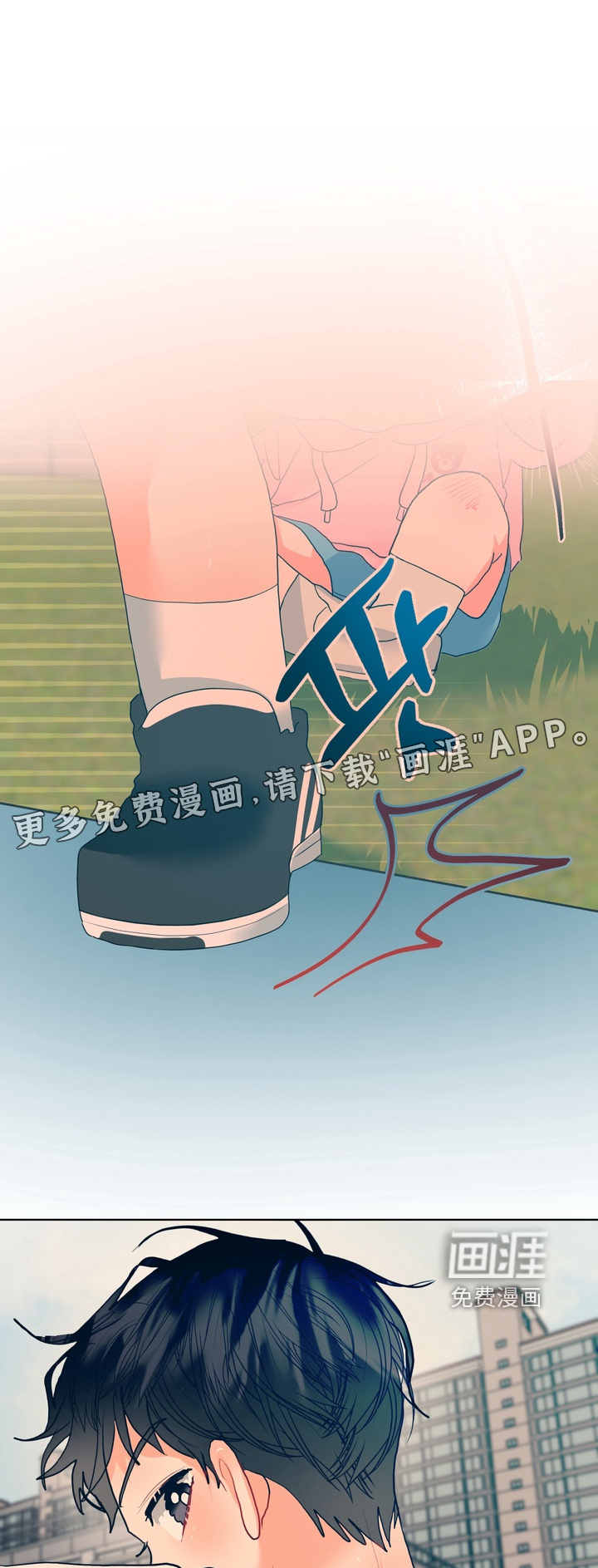 第54话0