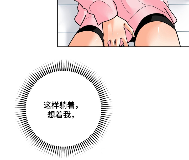 第54话18