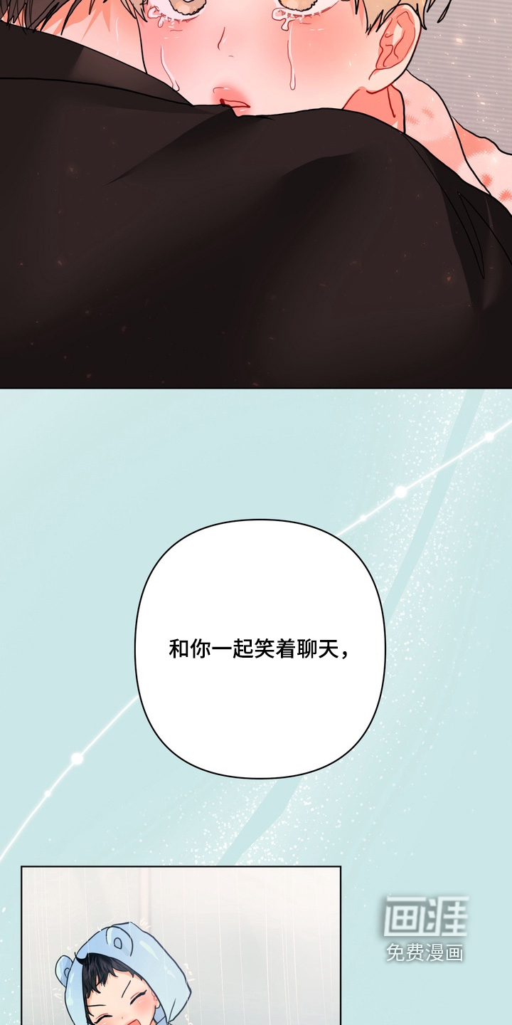 第53话22
