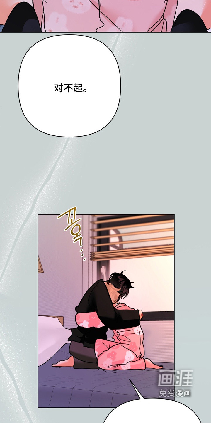 第53话28