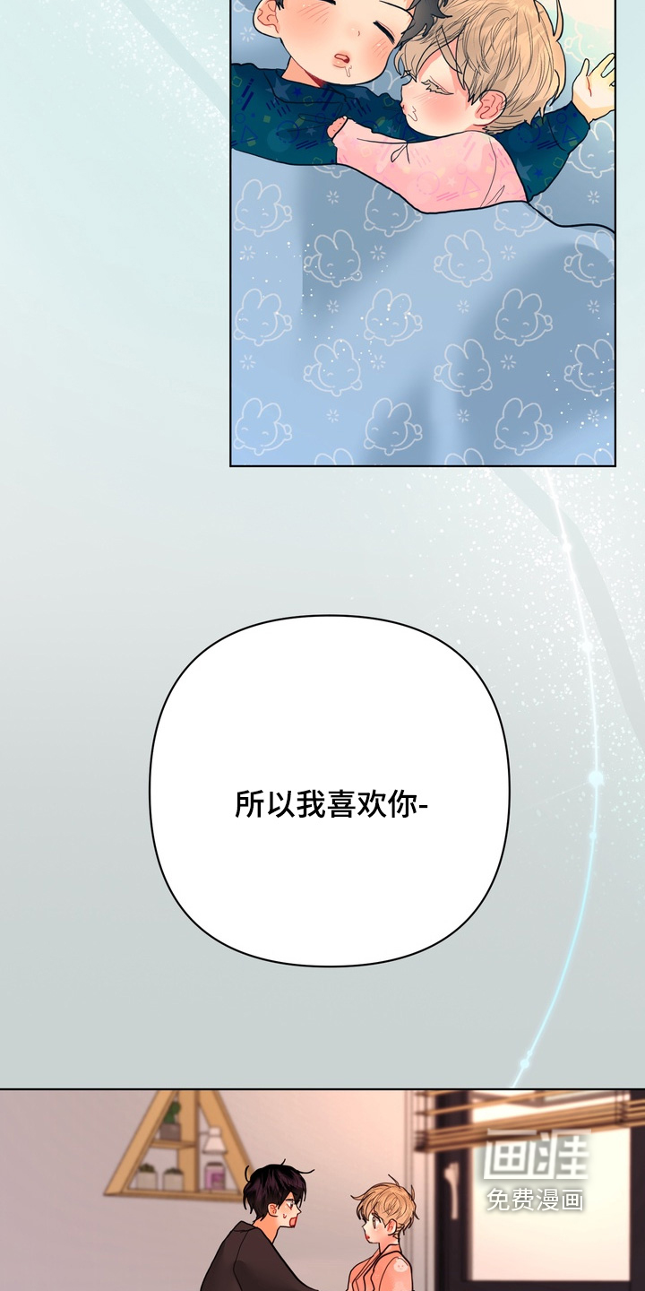 第53话24