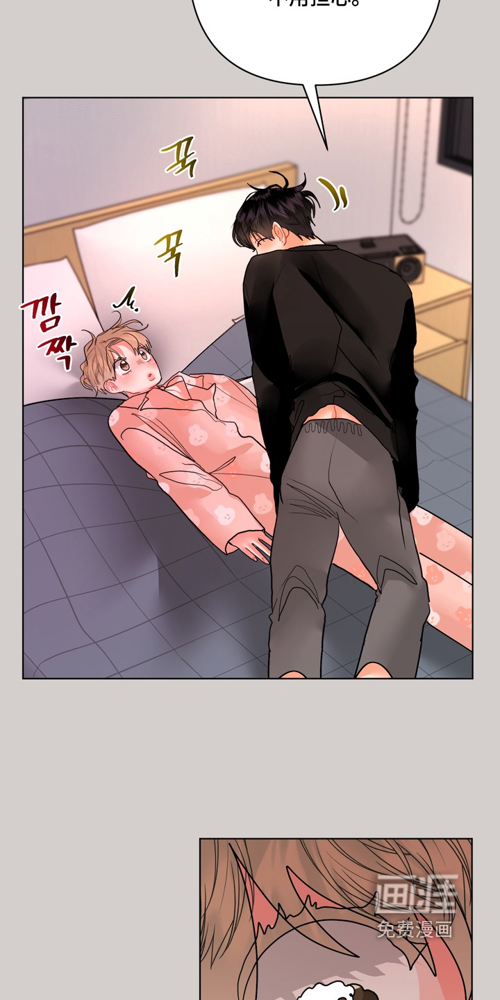 第53话7