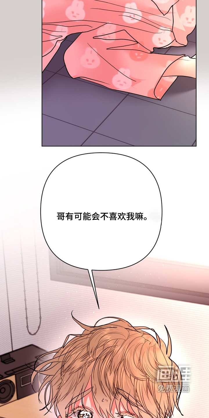 第53话15