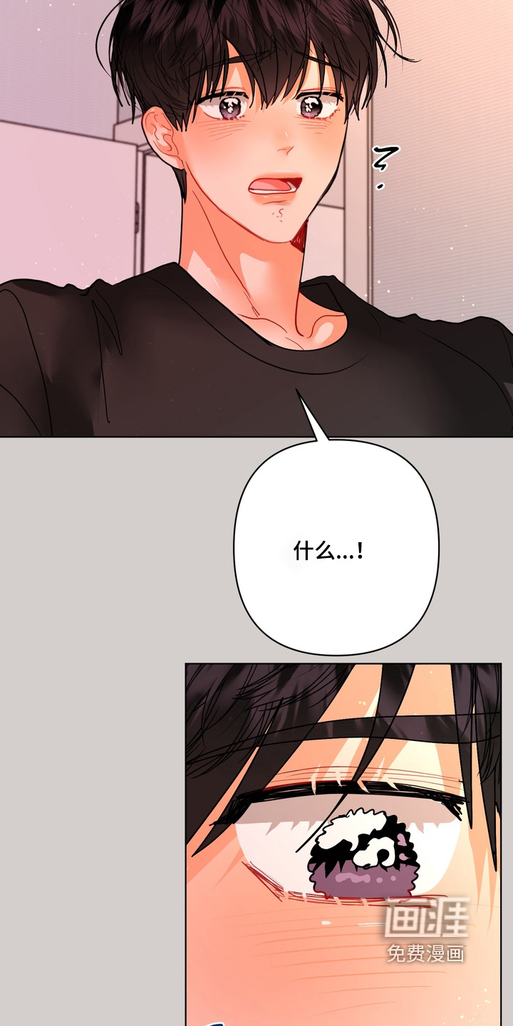 第53话17