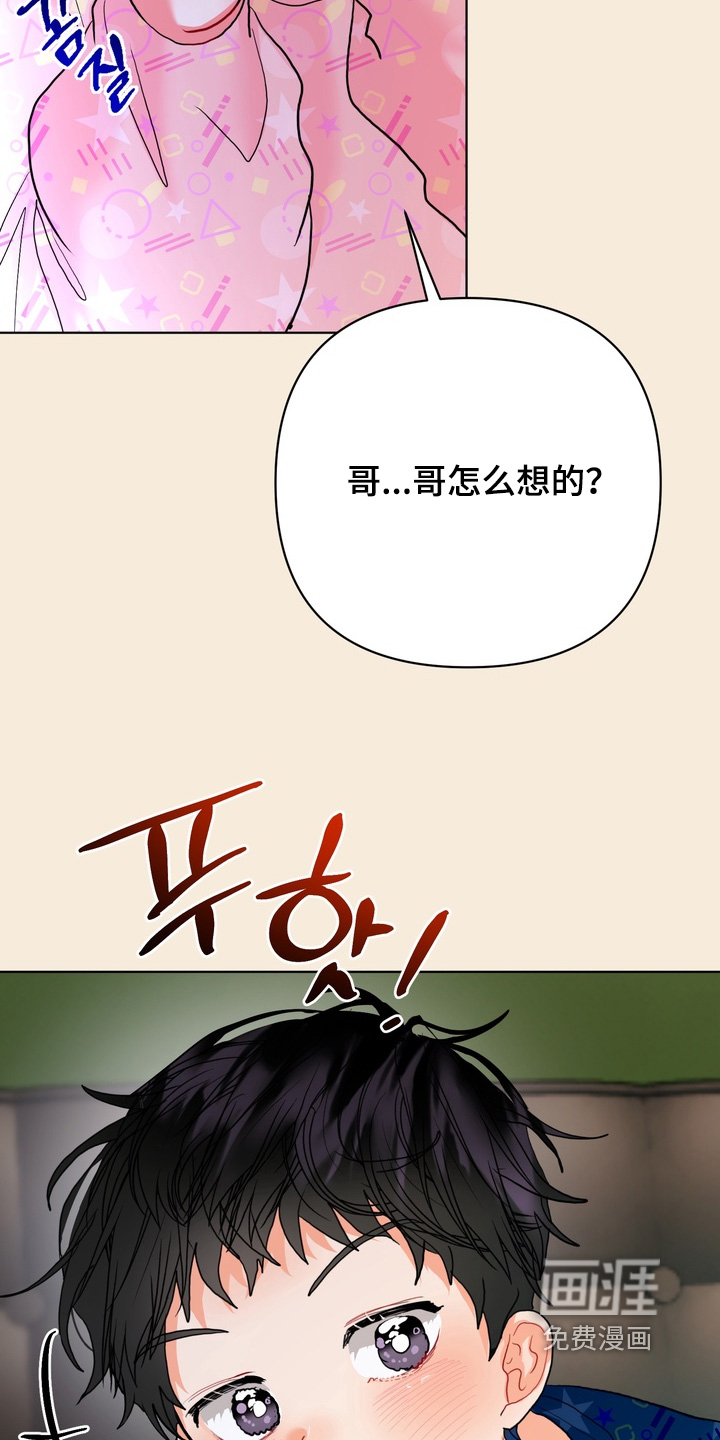 第52话11