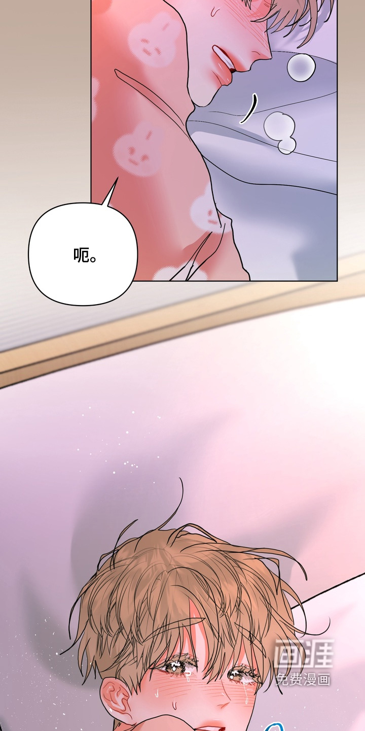 第52话23