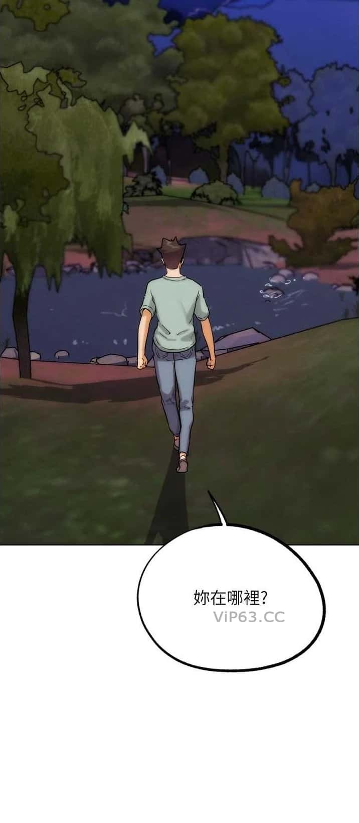 第66话11