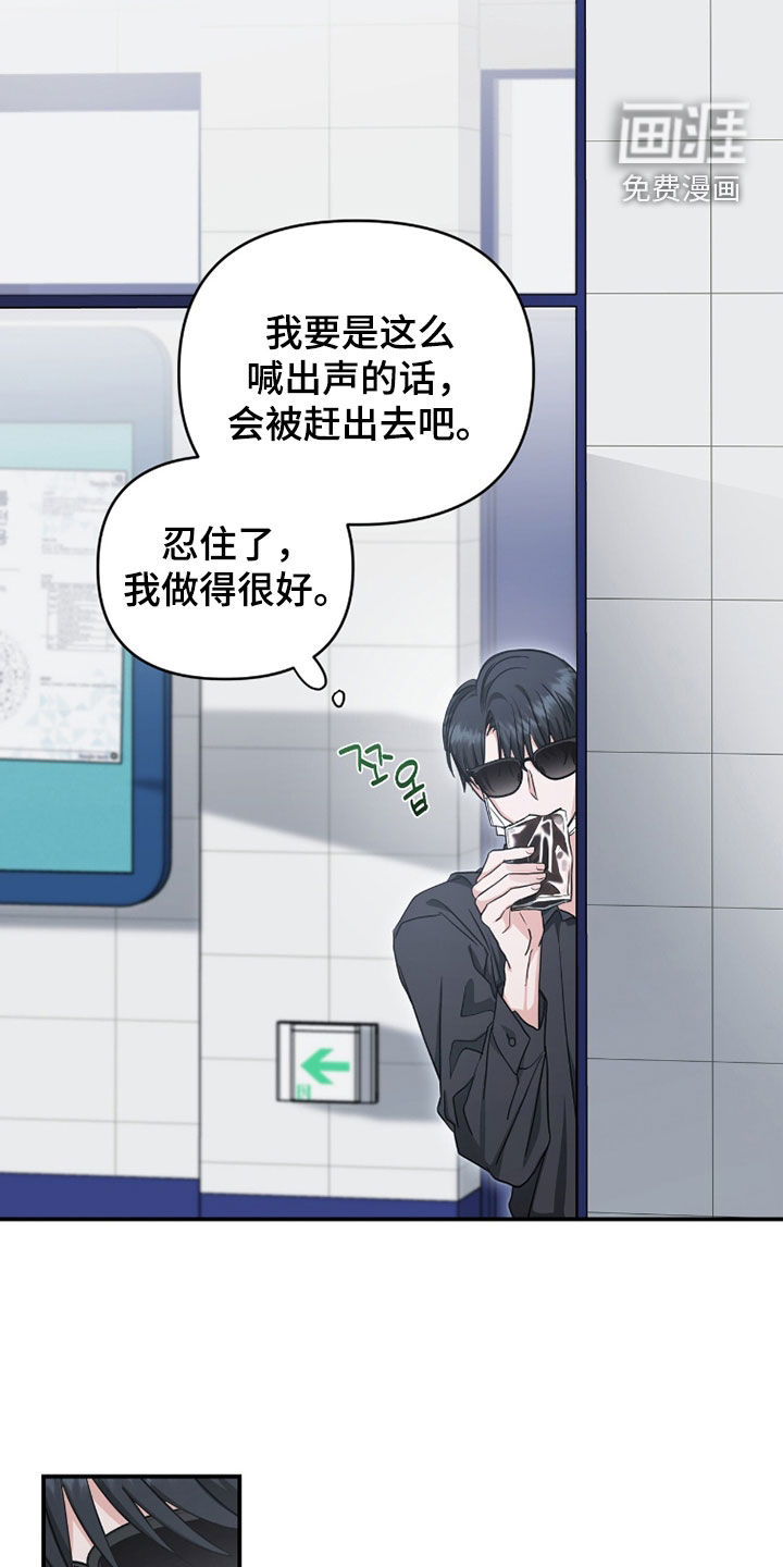 第62话15