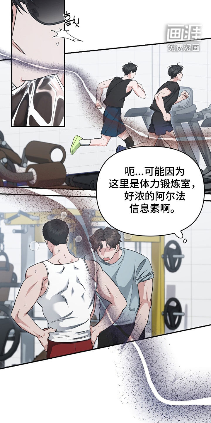 第62话16