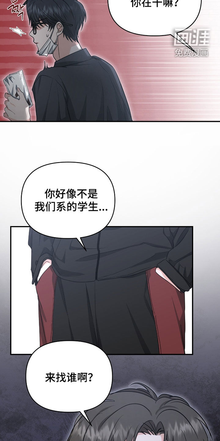 第62话18