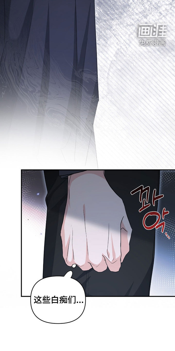 第62话13