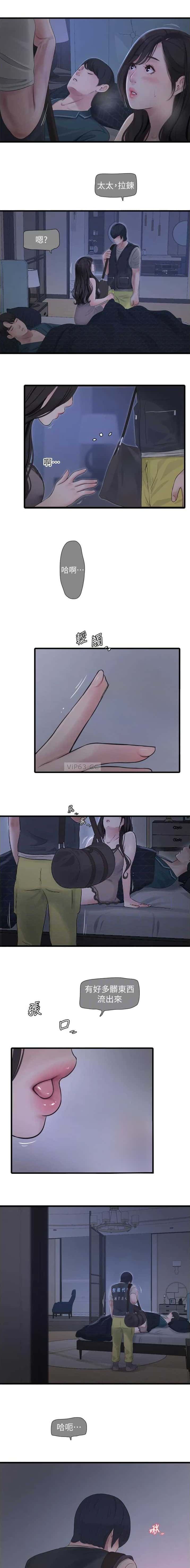 第111话1