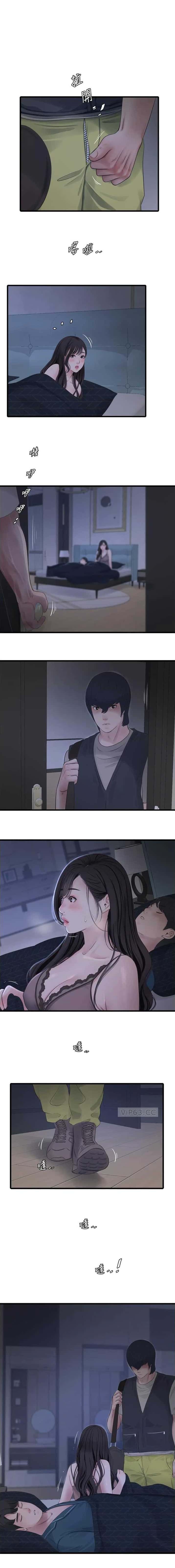 第111话0