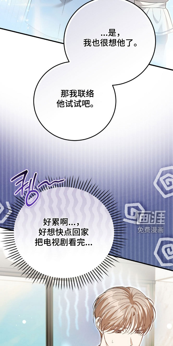 第40话28
