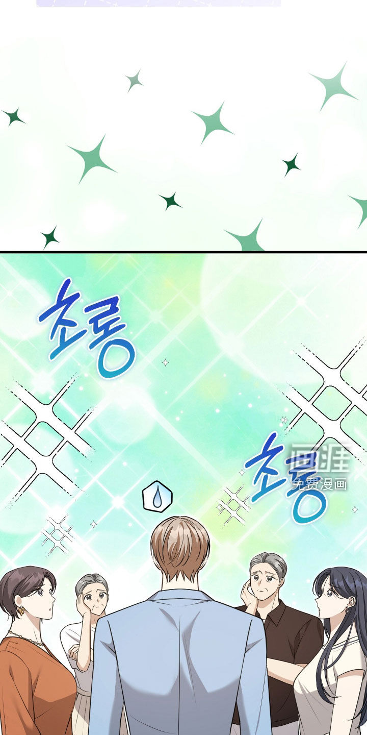 第40话24