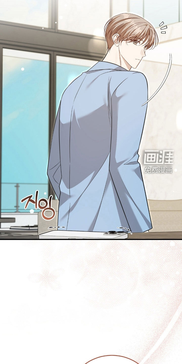 第40话11