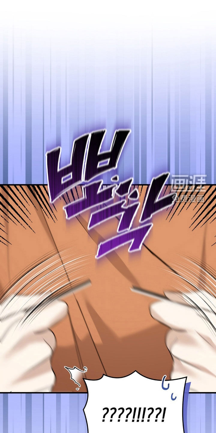 第40话2