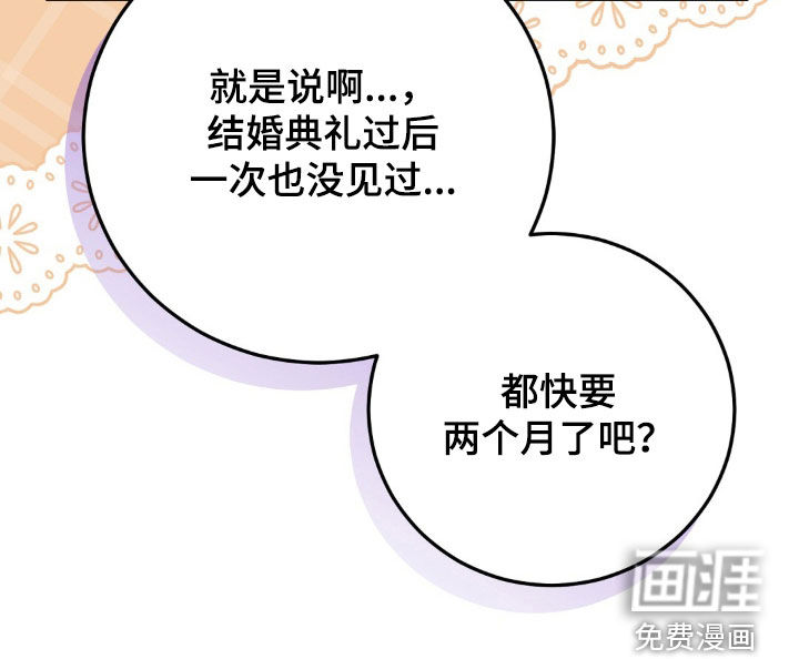 第40话22