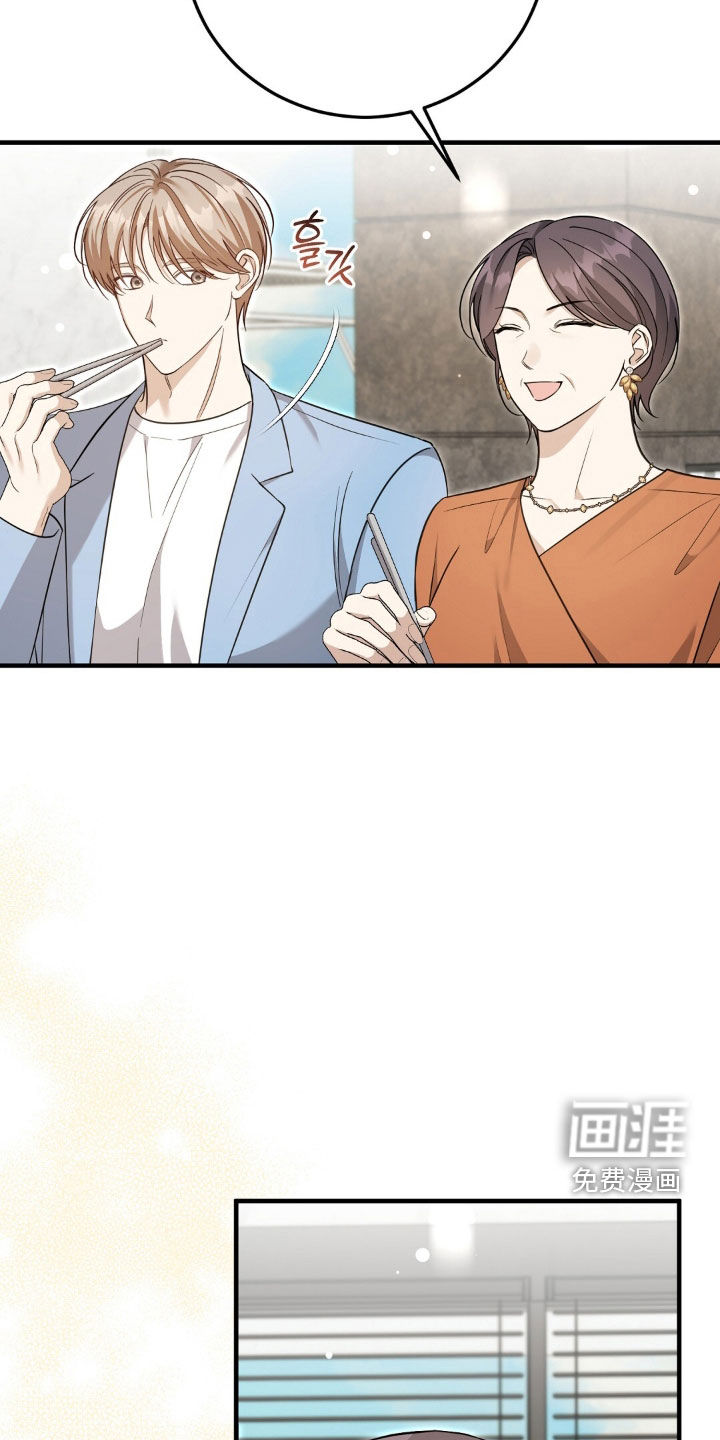 第39话28