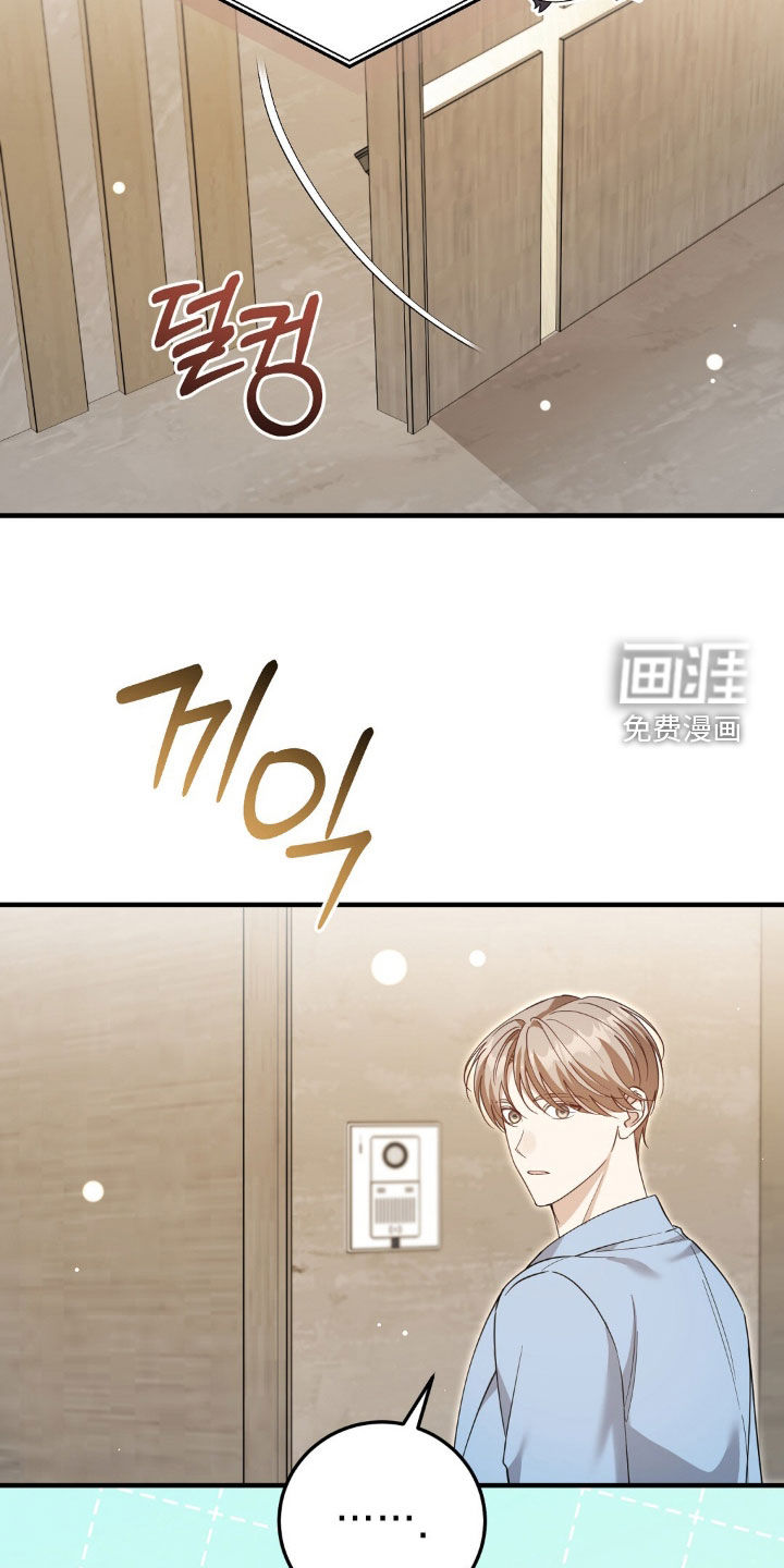 第39话15