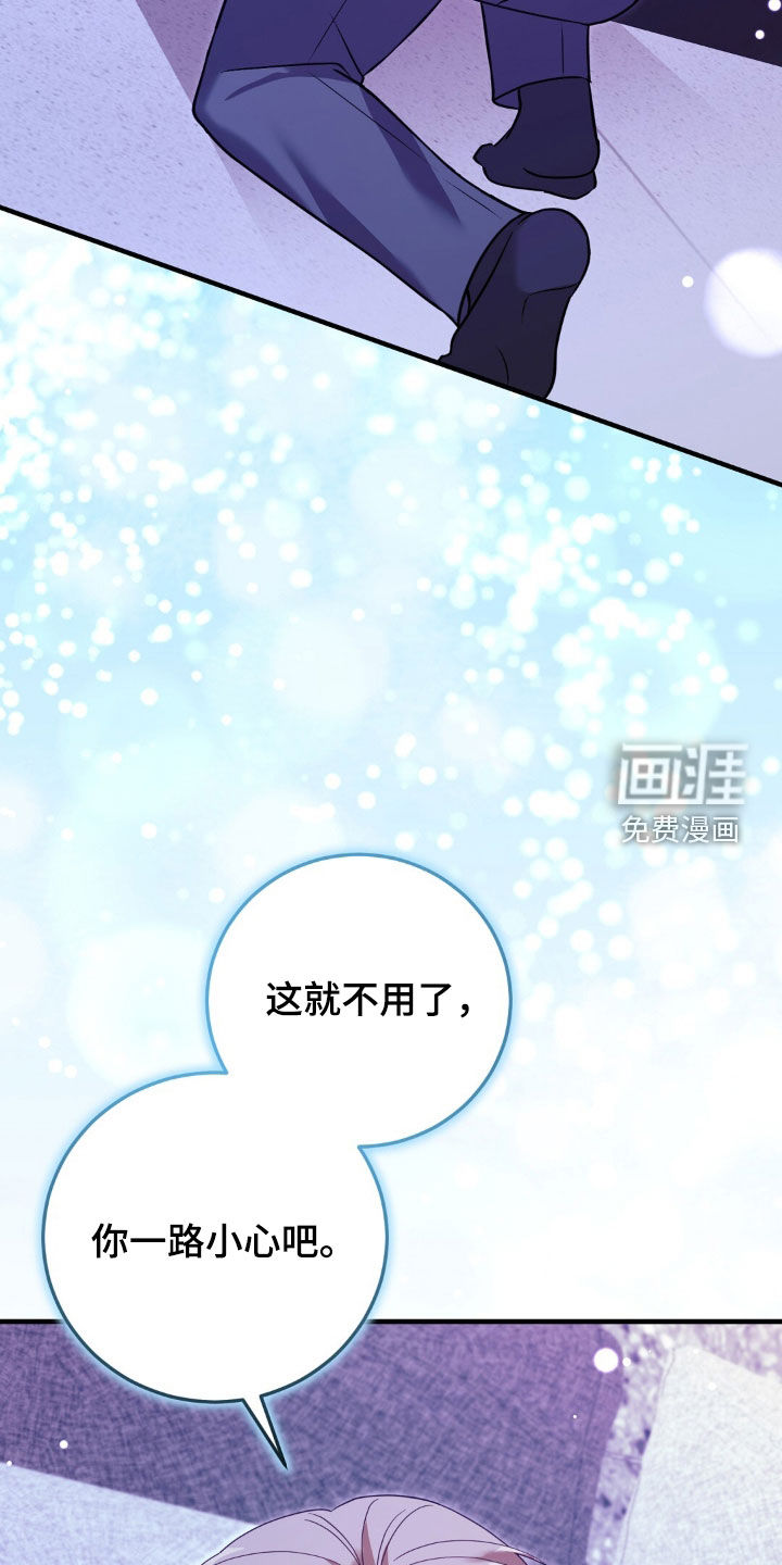 第38话34