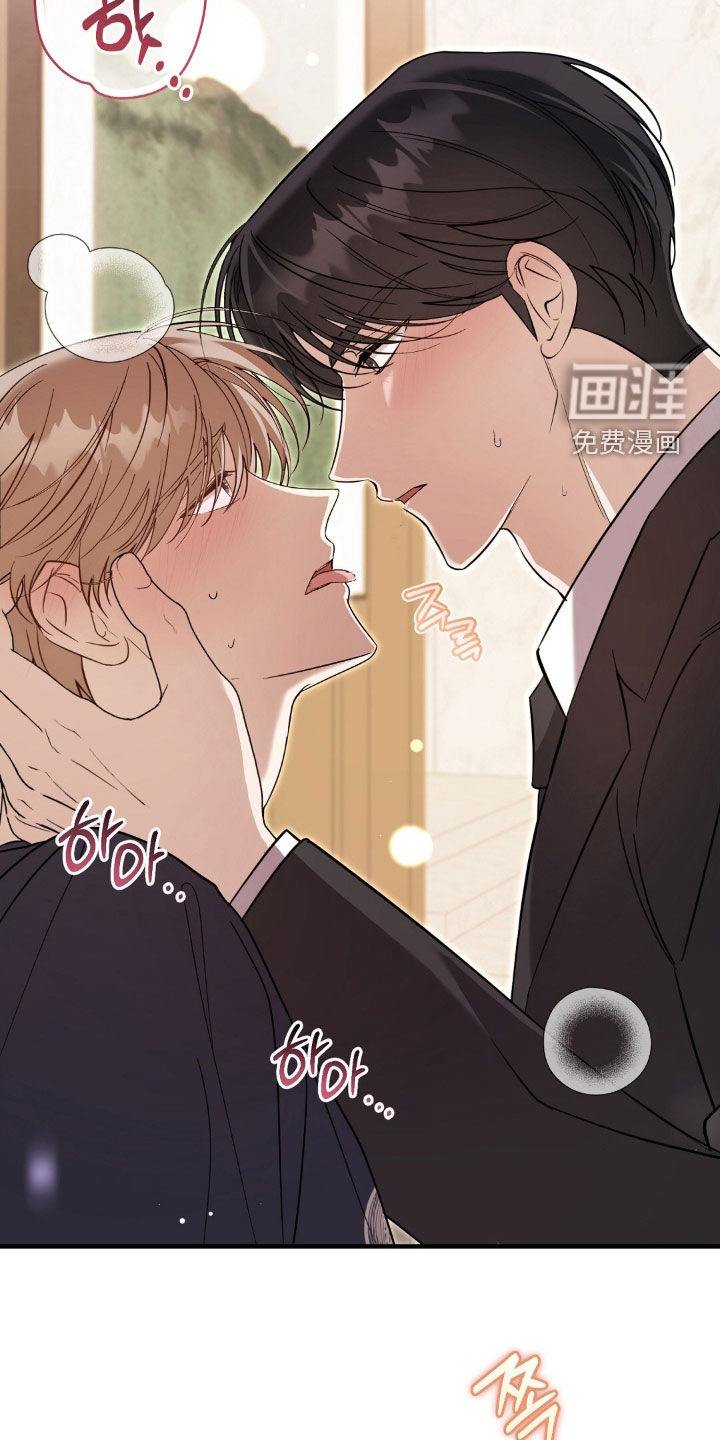 第38话6