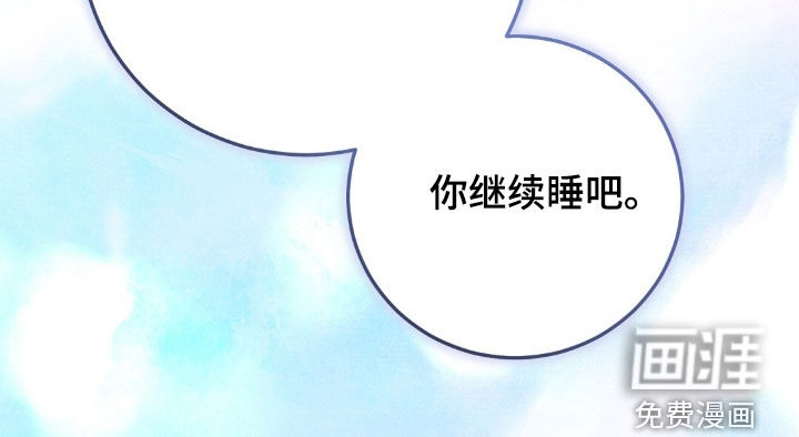 第38话27
