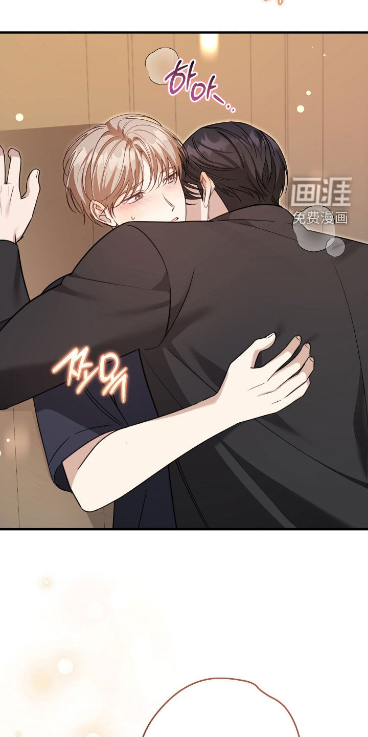 第38话7