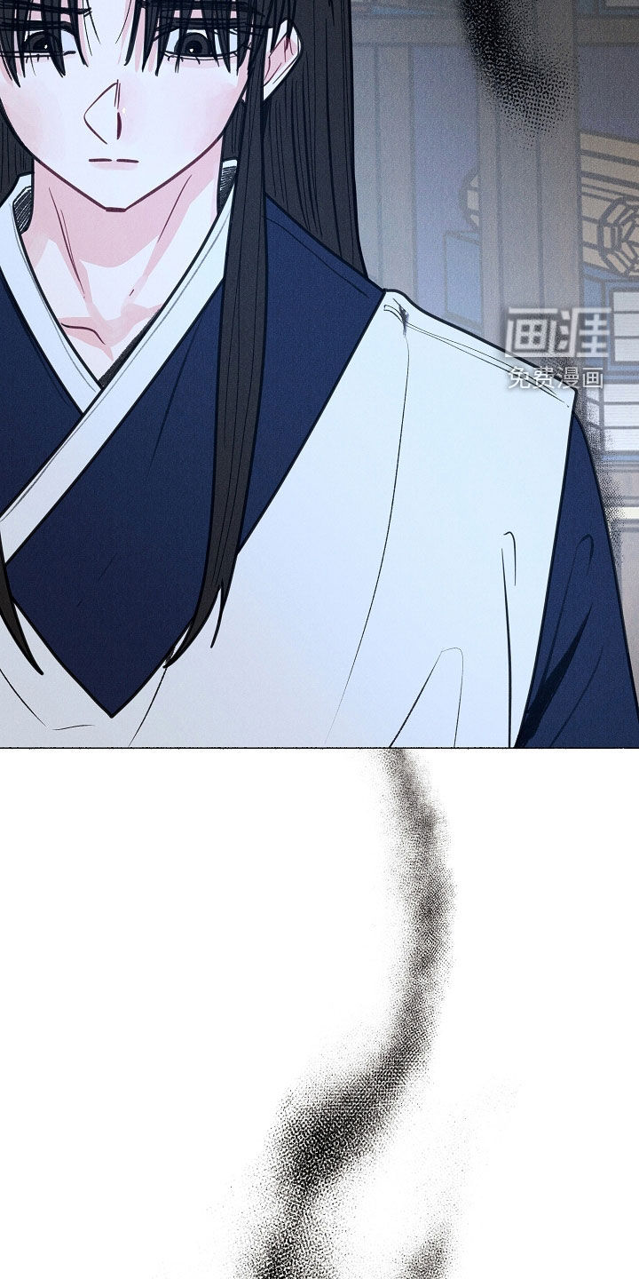 第29话 第31页