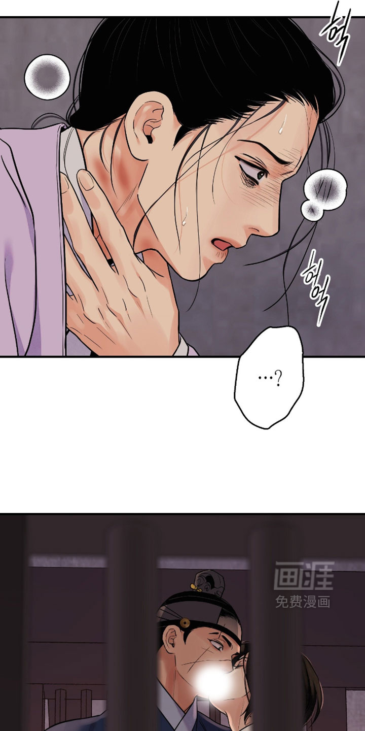 第175话22