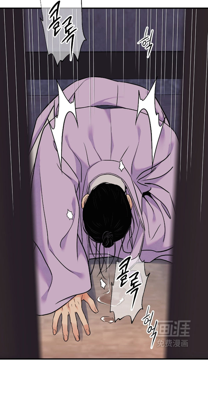第175话21