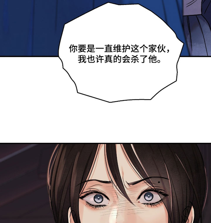 第175话17