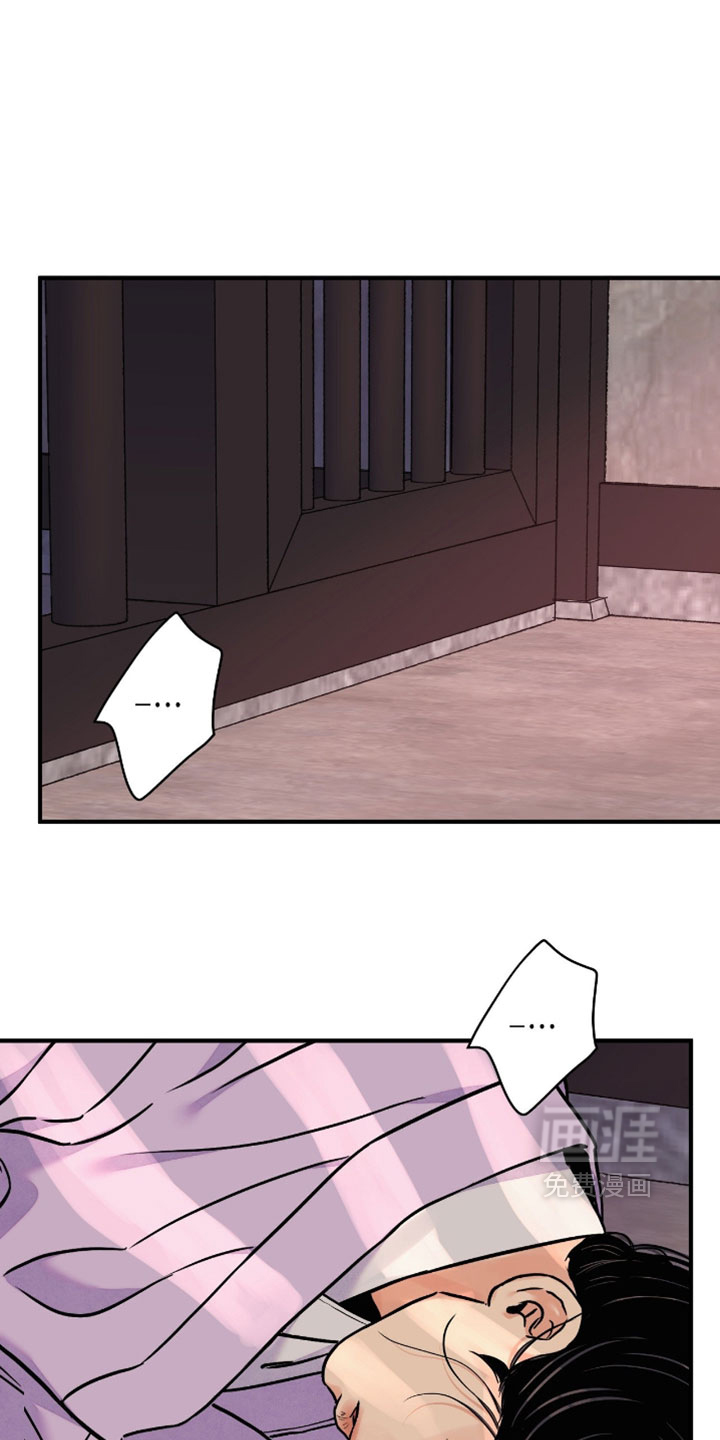 第175话0