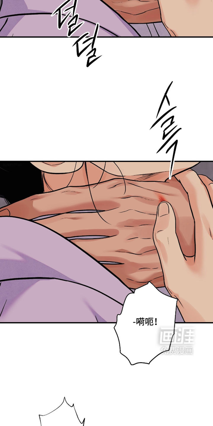 第175话20
