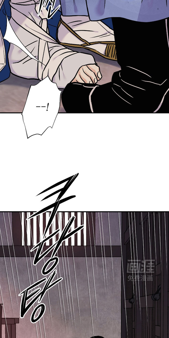 第174话17