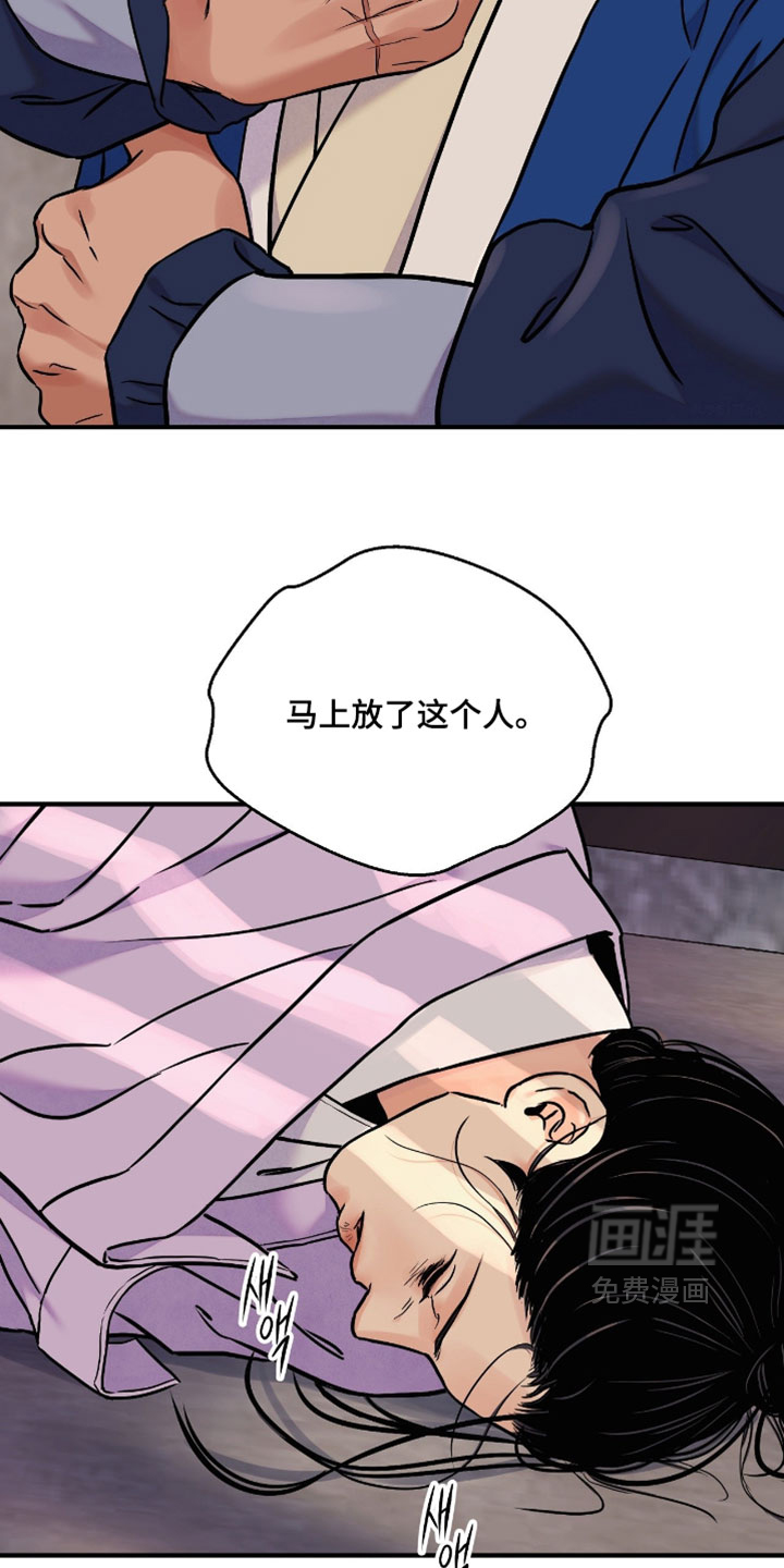 第174话1