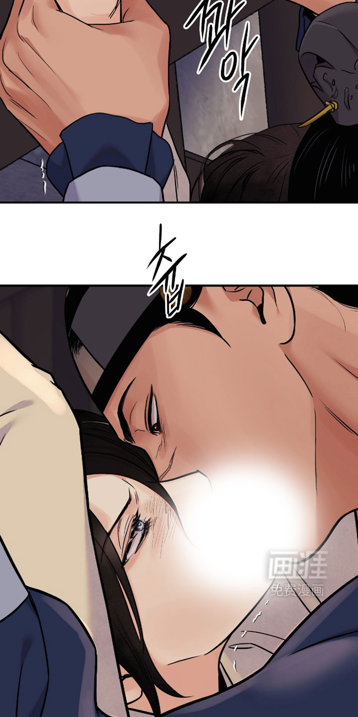 第174话14