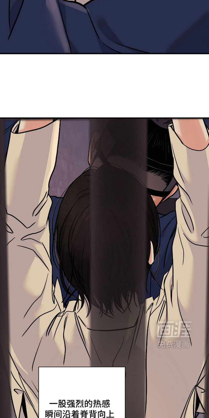 第174话15