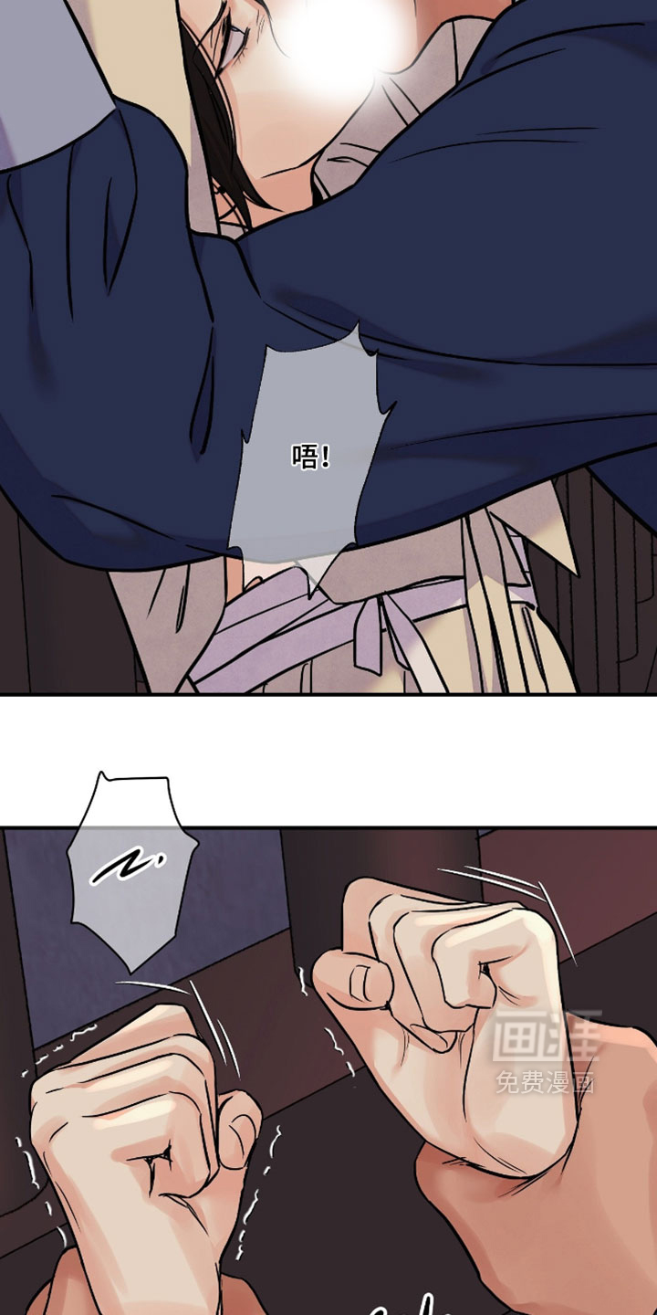 第174话13