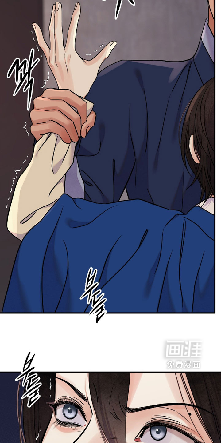 第174话9