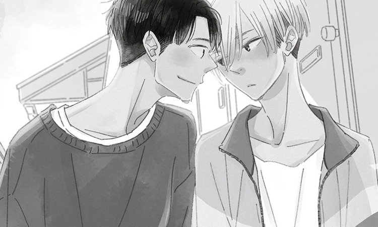 邻人现象研究会