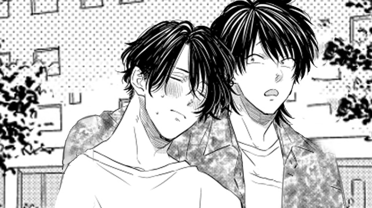 梦中的举动漫画封面